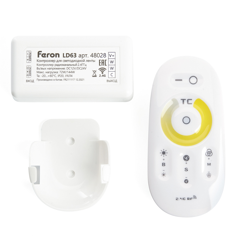 Контроллер для светодиодной ленты Feron LD61 48028 Контроллер для светодиодной ленты Feron LD61 48028