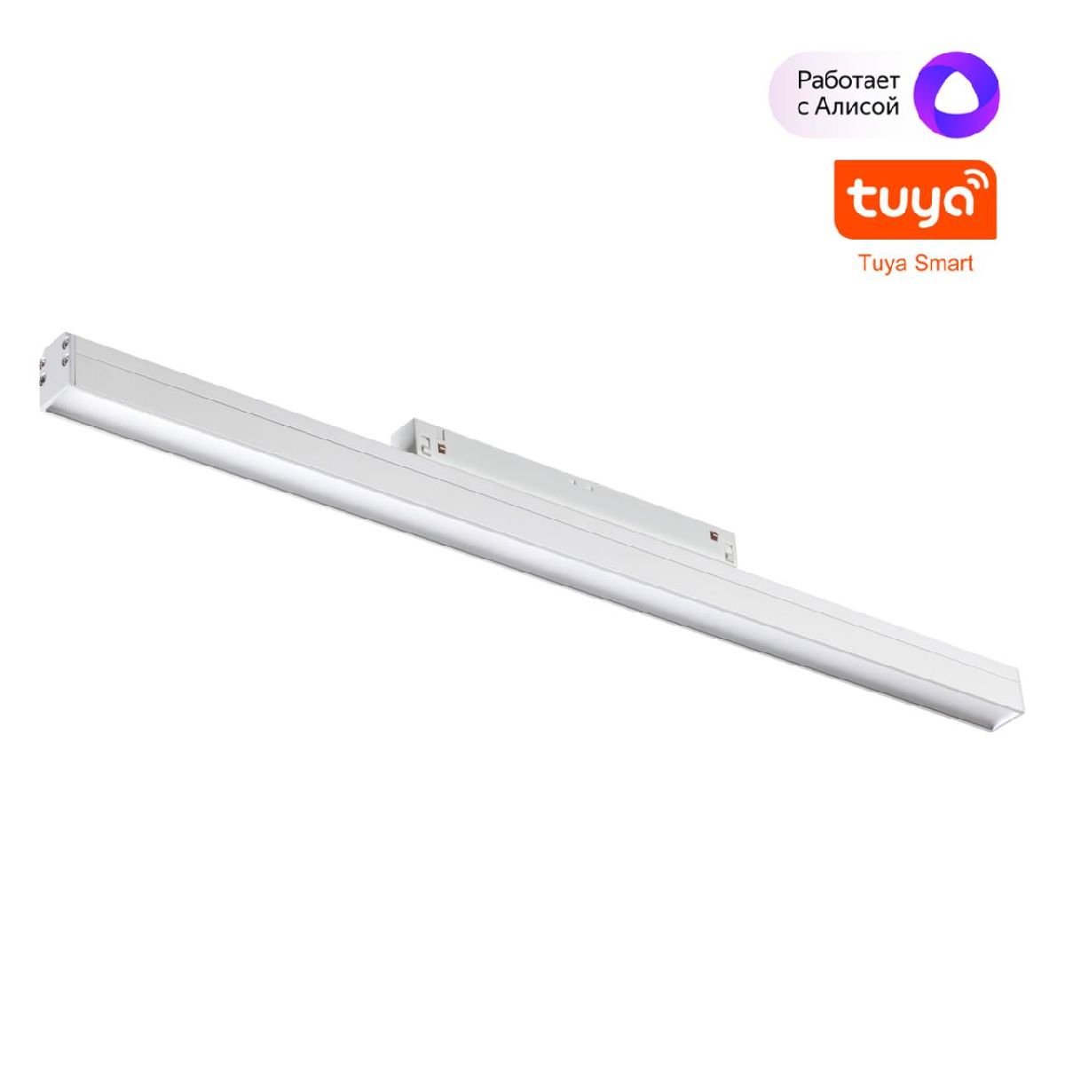 Трековый светильник Novotech Flum 359481 Трековый светильник Novotech Flum 359481