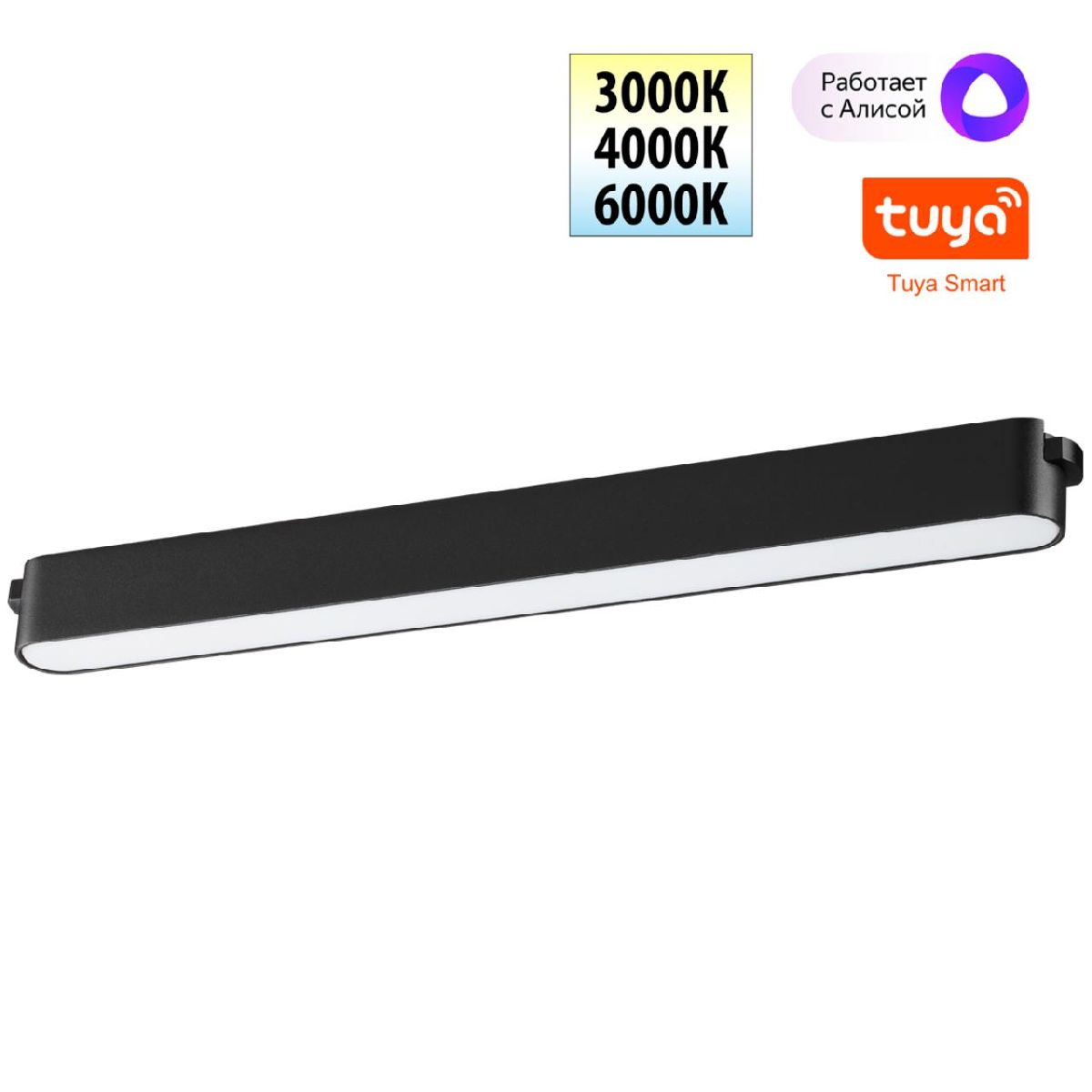Трековый низковольтный светильник Novotech Shino Easy 359463 Трековый низковольтный светильник Novotech Shino Easy 359463