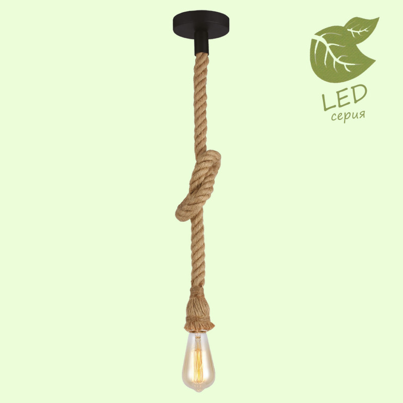 Подвесной светильник Lussole Loft Cornville GRLSP-8574 Подвесной светильник Lussole Loft Cornville GRLSP-8574