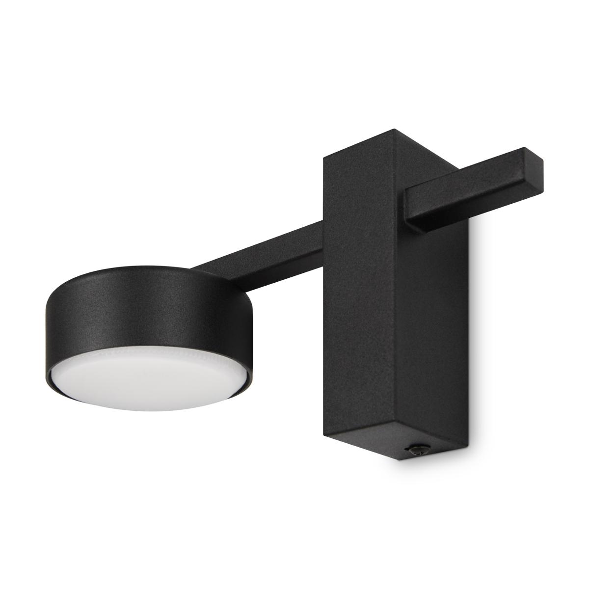 Бра Freya Tactic FR5363WL-01B