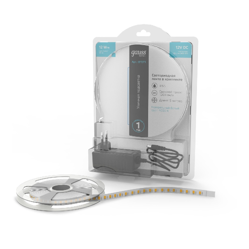 Светодиодная лента Gauss Basic 12В 2835 12Вт/м 4000K 5м IP65 BT071 Светодиодная лента Gauss Basic 12В 2835 12Вт/м 4000K 5м IP65 BT071