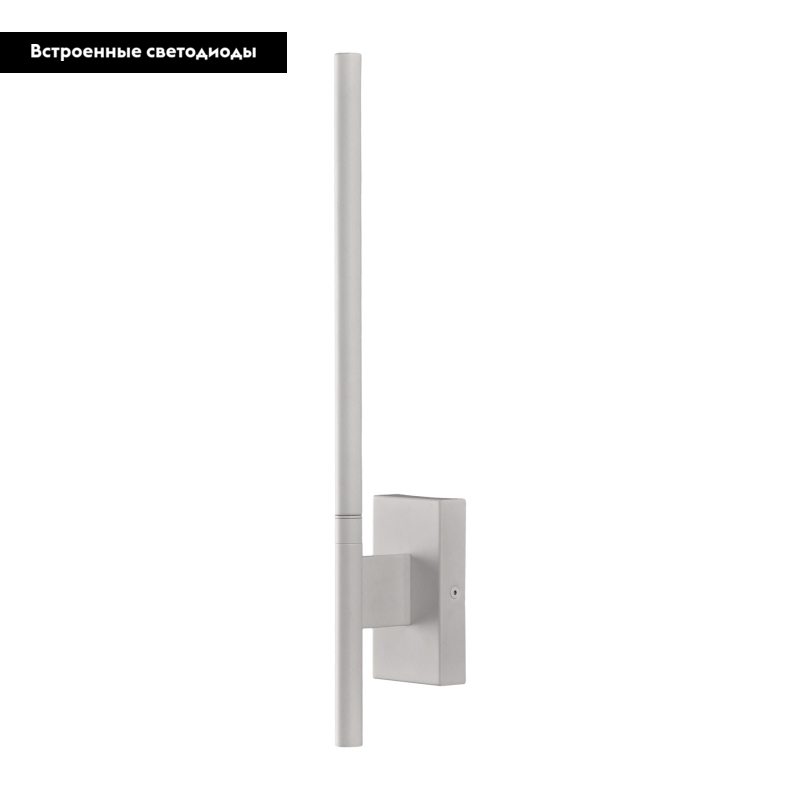 Бра Mantra 6700