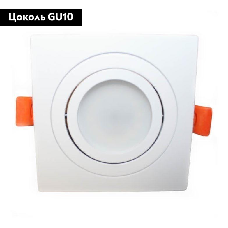 Встраиваемый светильник Lumina Deco Luka LDC 8062-L90 WT