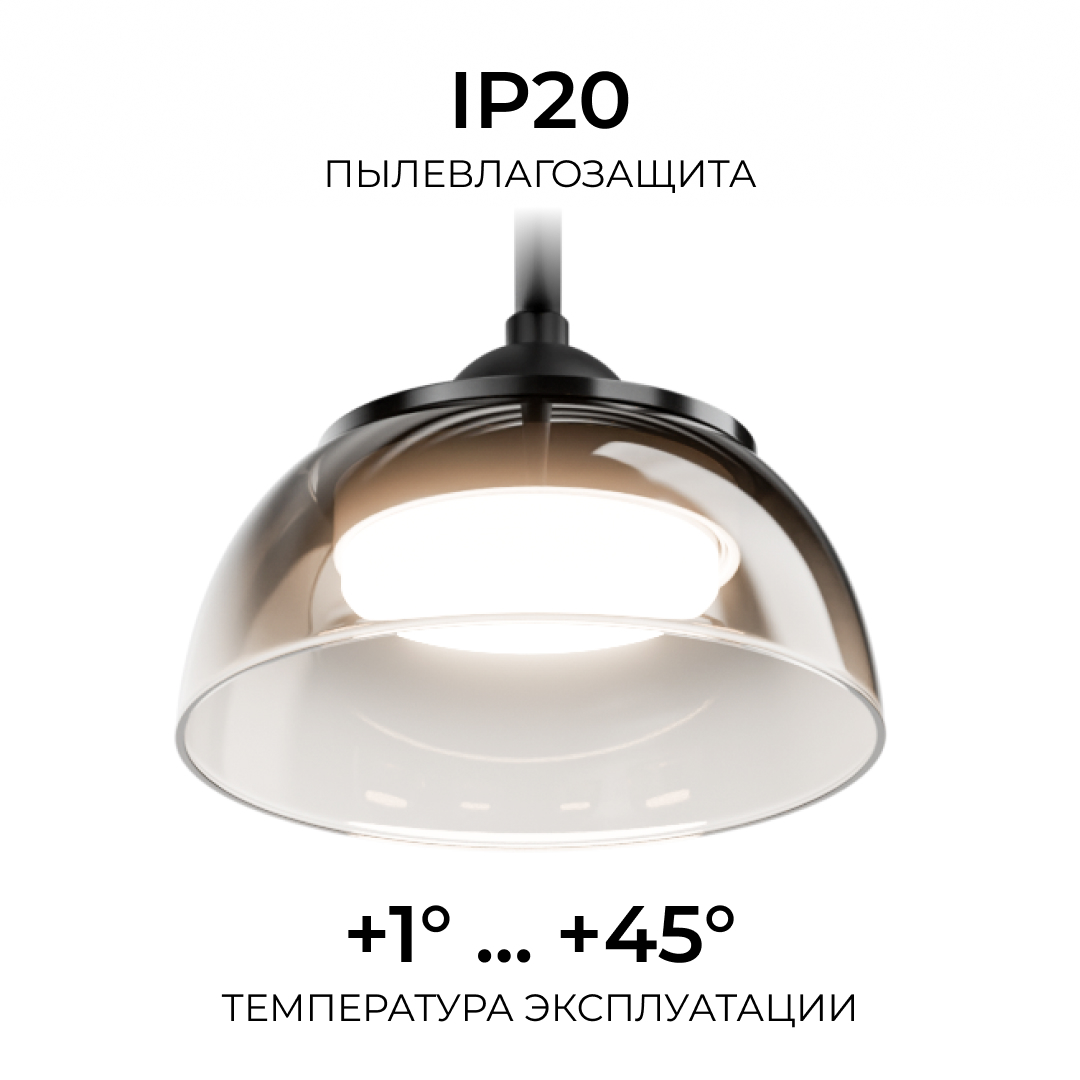 Люстра на штанге Apeyron Мерида 16-215