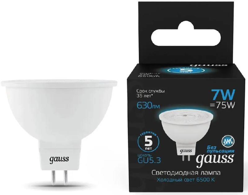 Лампа светодиодная Gauss GU5.3 7W 6500K матовая 101505307 Лампа светодиодная Gauss GU5.3 7W 6500K матовая 101505307