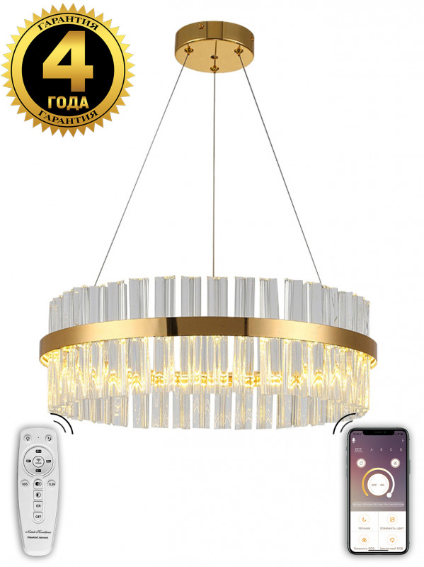 Подвесная люстра Natali Kovaltseva INNOVATION STYLE 83010 Подвесная люстра Natali Kovaltseva INNOVATION STYLE 83010