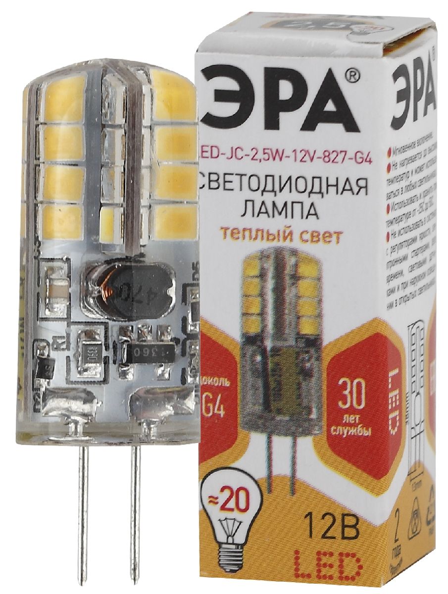 Лампа светодиодная Эра G4 2,5W 2700K LED JC-2,5W-12V-827-G4 Б0033191 Лампа светодиодная Эра G4 2,5W 2700K LED JC-2,5W-12V-827-G4 Б0033191