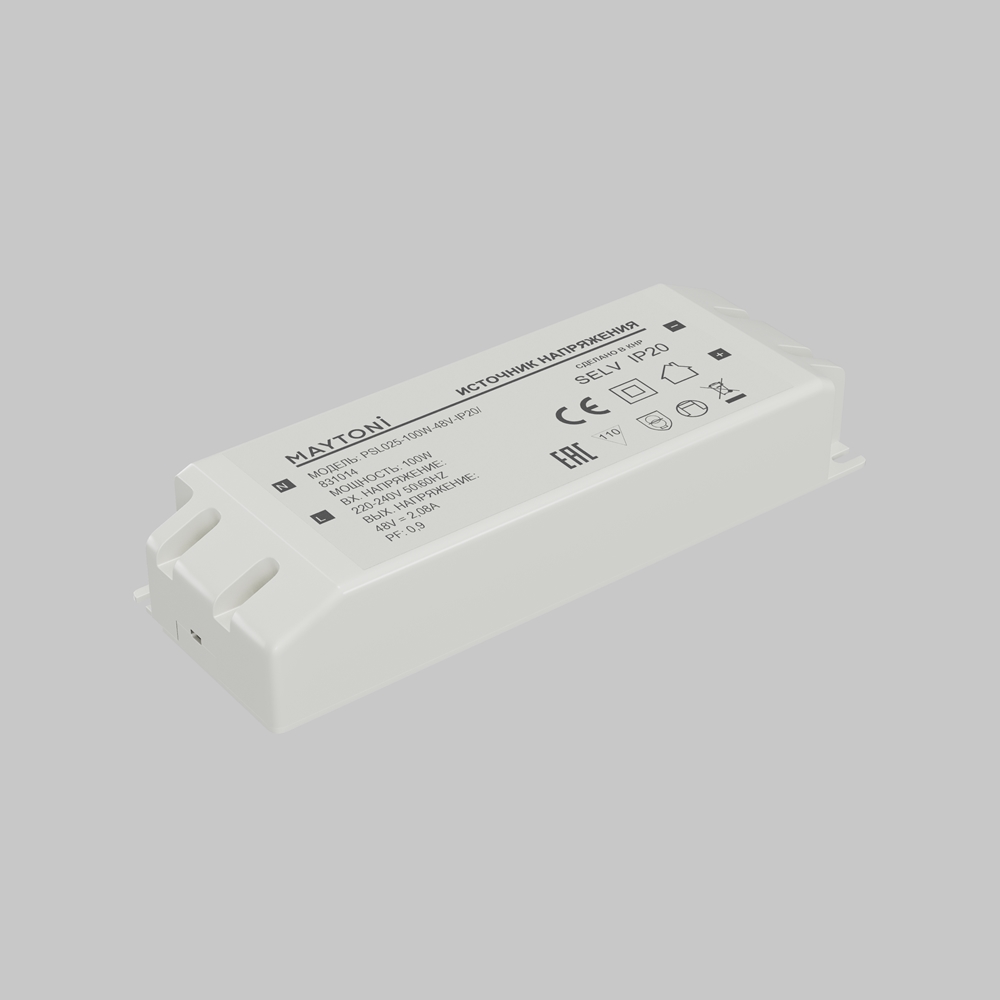 Источник напряжения Maytoni Led Strip PSL025 48В 100Вт IP20 831014