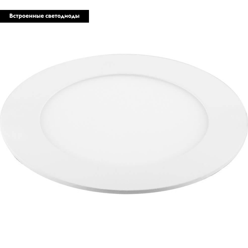 Встраиваемый светодиодный светильник Feron AL500 28500
