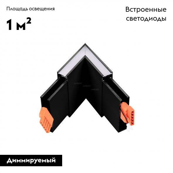 Линейный светильник Arlight Lineair Flat 031472 Линейный светильник Arlight Lineair Flat 031472