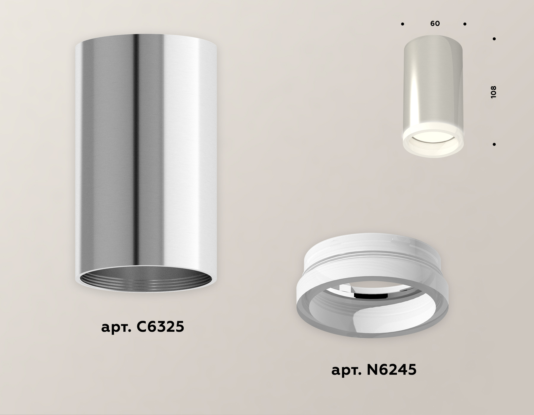 Потолочный светильник Ambrella Light Techno Spot XS6325040 (C6325, N6245) Потолочный светильник Ambrella Light Techno Spot XS6325040 (C6325, N6245)