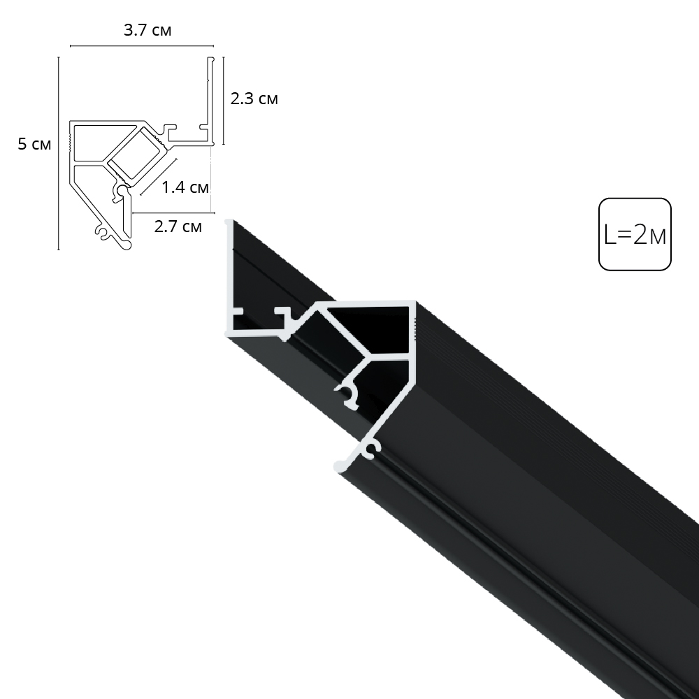 Теневой профиль под натяжной потолок Arte Lamp Gap A680206 Теневой профиль под натяжной потолок Arte Lamp Gap A680206