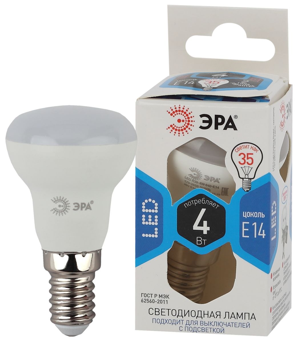 Лампа светодиодная Эра STD LED R39-4W-840-E14 4Вт рефлектор Б0047934
