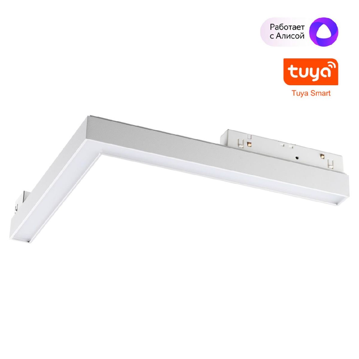 Трековый светильник Novotech Flum 359501 Трековый светильник Novotech Flum 359501