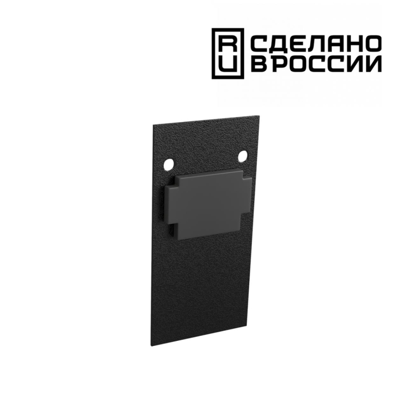 Заглушка торцевая Novotech Flum 135158 Заглушка торцевая Novotech Flum 135158