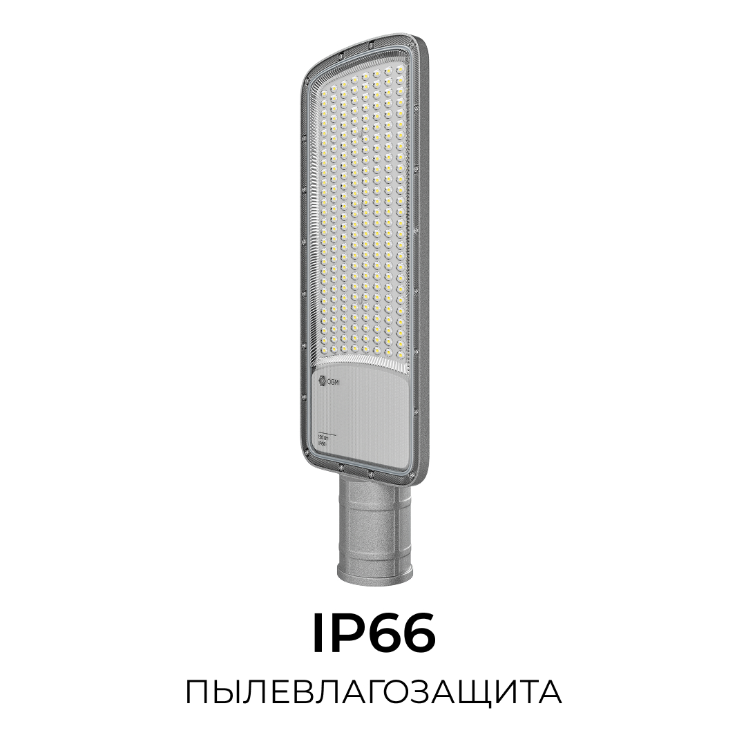 Консольный светильник OGM O29-03