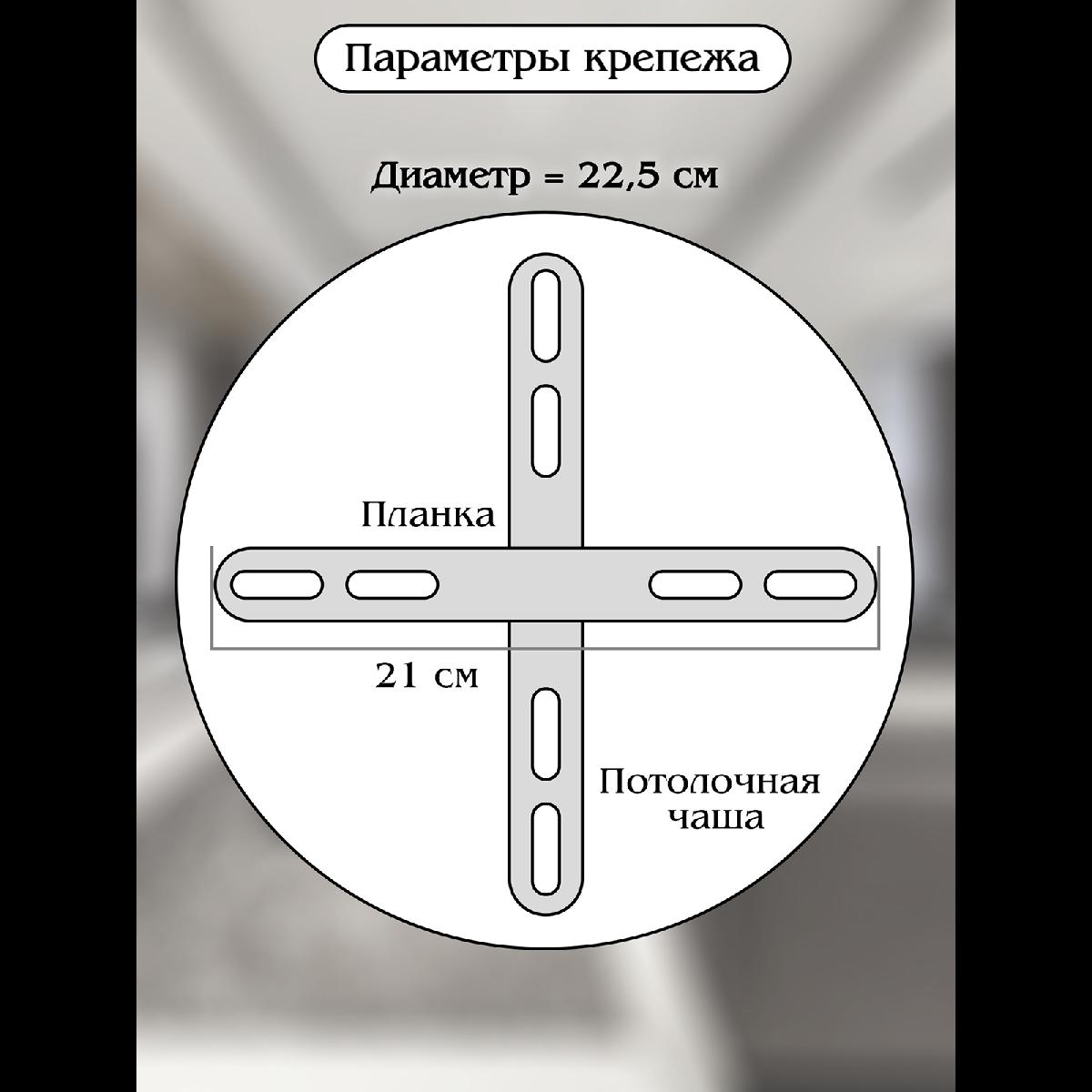 Подвесная люстра Natali Kovaltseva Oreol LED LAMPS 81277