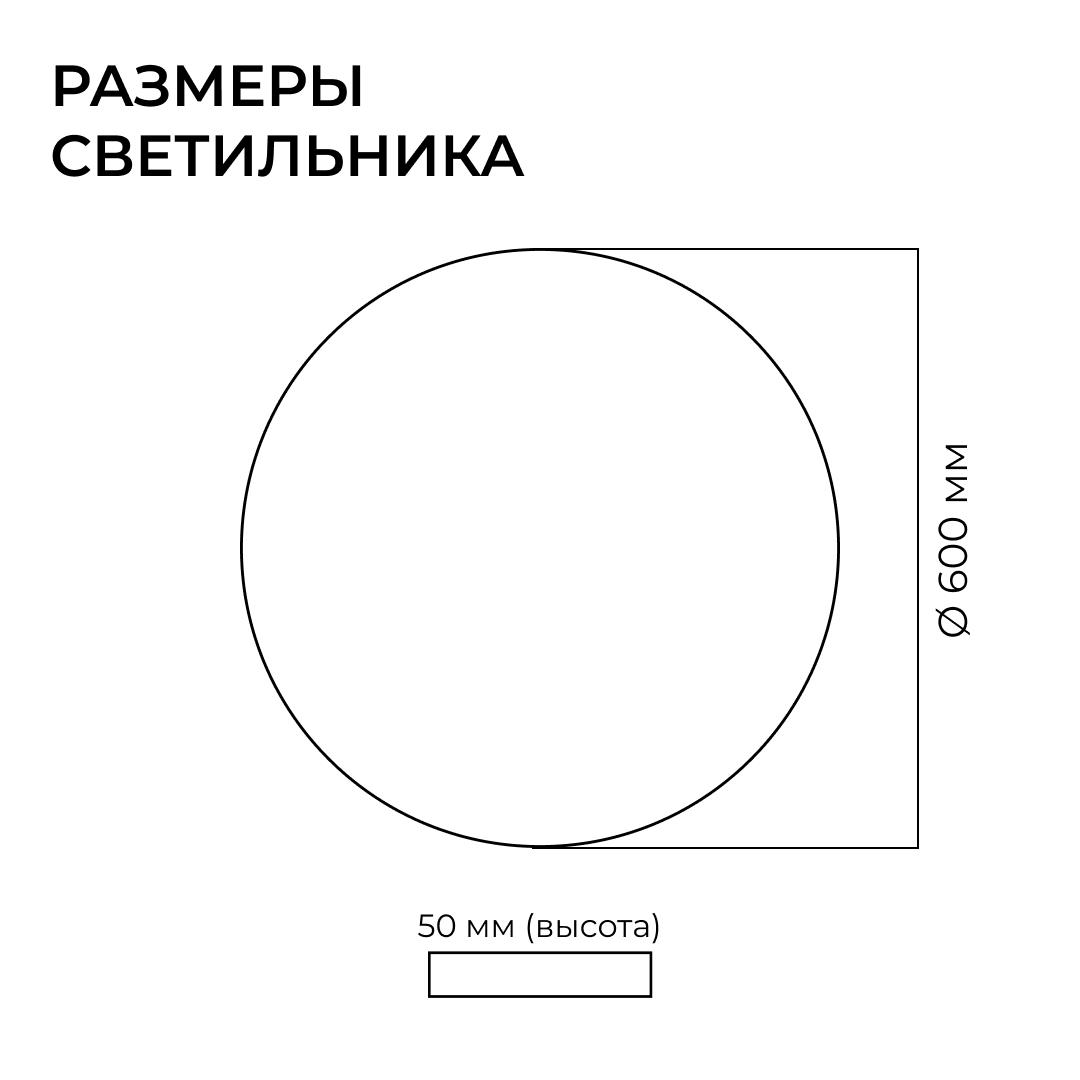 Подвесной светильник Apeyron OLA R30-089
