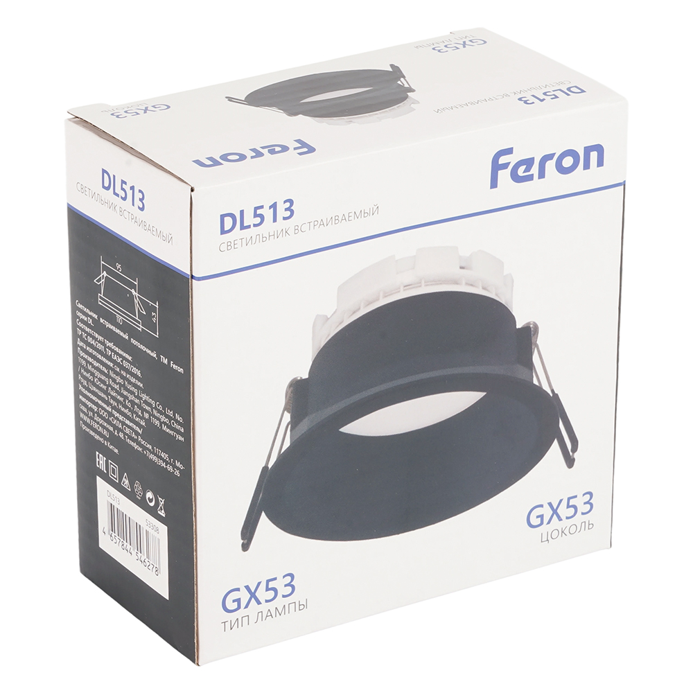 Встраиваемый светильник Feron DL512 53306