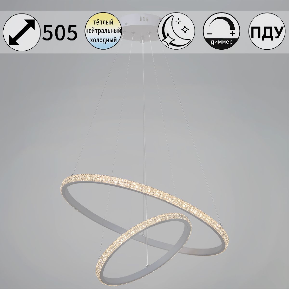 Подвесная люстра Reluce 06315-3.9-02 WH Подвесная люстра Reluce 06315-3.9-02 WH