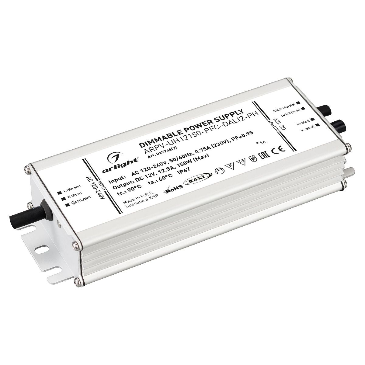 Блок питания Arlight ARPV-UH12150-PFC-DALI2-PH (12V, 12.5A, 150W, IP67) 025746(2) Блок питания Arlight ARPV-UH12150-PFC-DALI2-PH (12V, 12.5A, 150W, IP67) 025746(2)