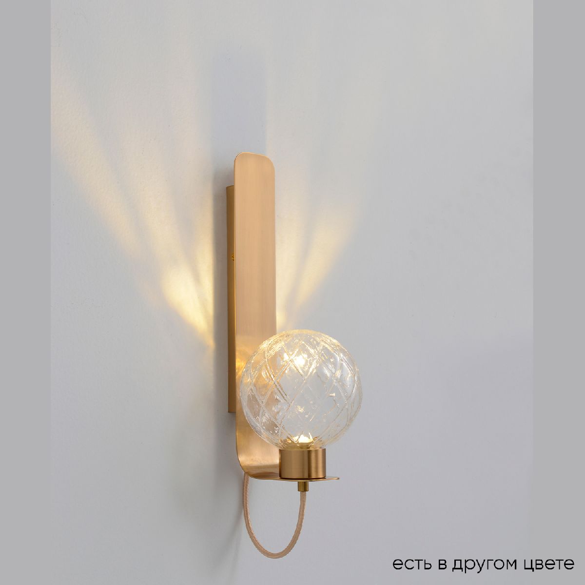 Бра Crystal Lux BELLA AP1 BRASS Бра Crystal Lux BELLA AP1 BRASS