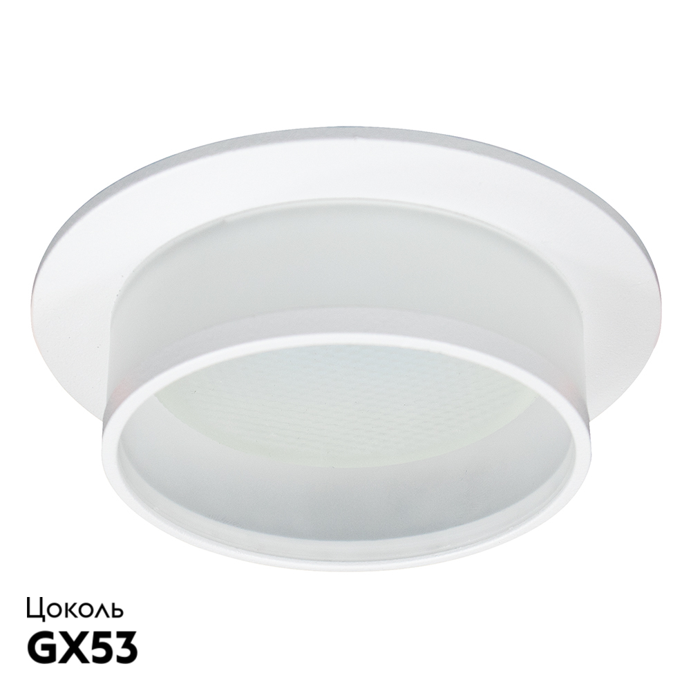 Встраиваемый светильник Feron DL500 51085