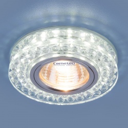 Точечный светильник встраиваемый, под лампу с цоколем G5.3, прозрачный/серебро