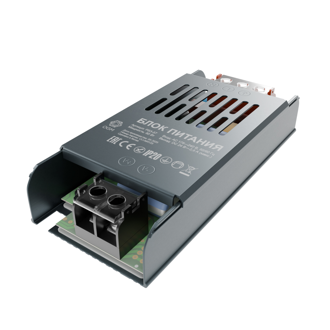 Блок питания OGM 24В, 60Вт, 175-240В, 2,5А, IP20 PS3-57