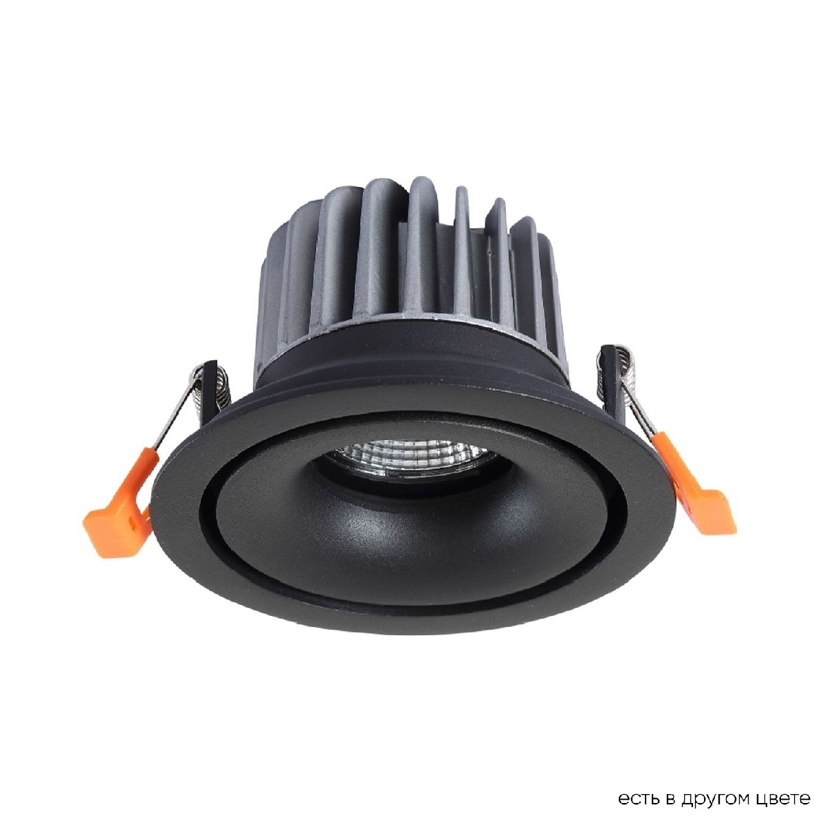 Встраиваемый светильник Crystal Lux CLT 005C98 BL Встраиваемый светильник Crystal Lux CLT 005C98 BL