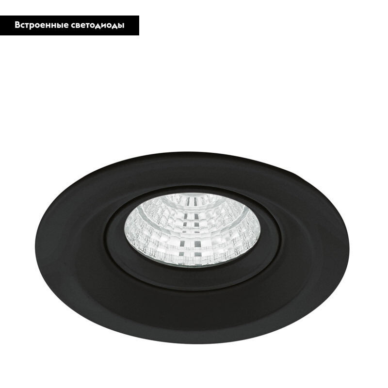Встраиваемый светильник EGLO 61551