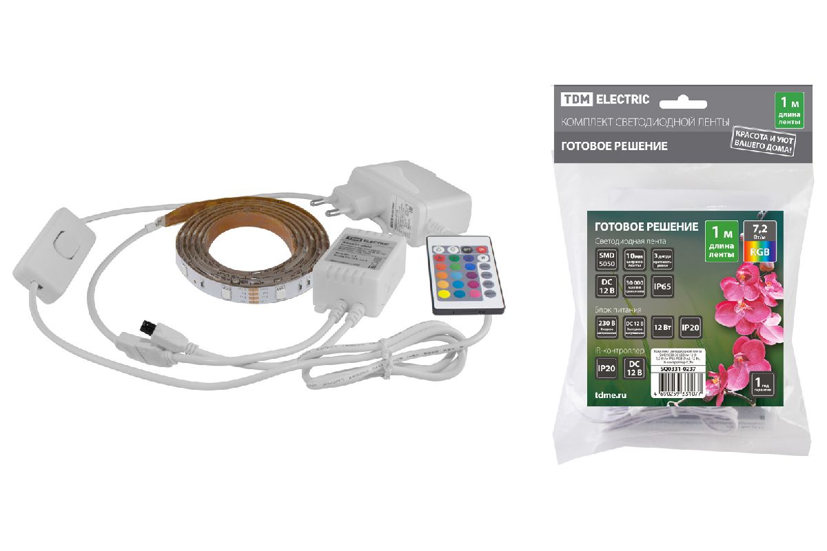 Светодиодная влагозащищенная лента TDM Electric 12В 5050 7,2Вт/м RGB 5м IP65 SQ0331-0237