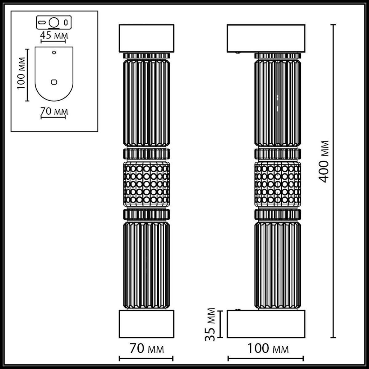 Настенный светильник Odeon Light L-Vision Collier 5455/12WL