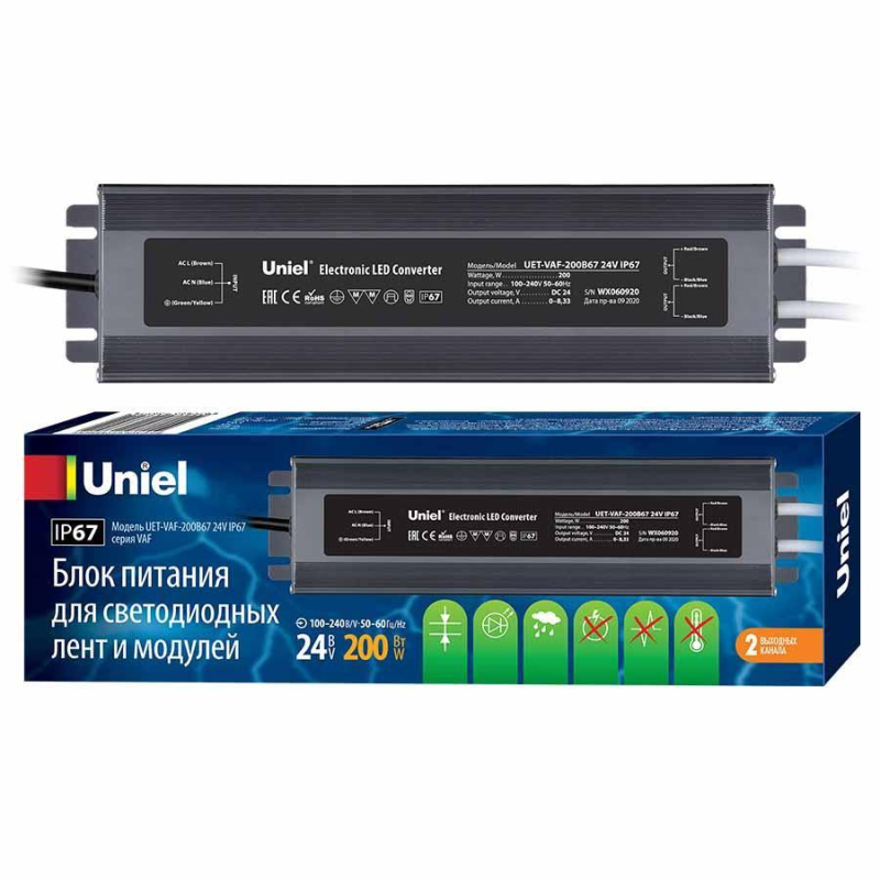Блок питания Uniel 24V 200W IP67 8,3A UET-VAF-200B67 24V IP67 UL-00007580 Блок питания Uniel 24V 200W IP67 8,3A UET-VAF-200B67 24V IP67 UL-00007580