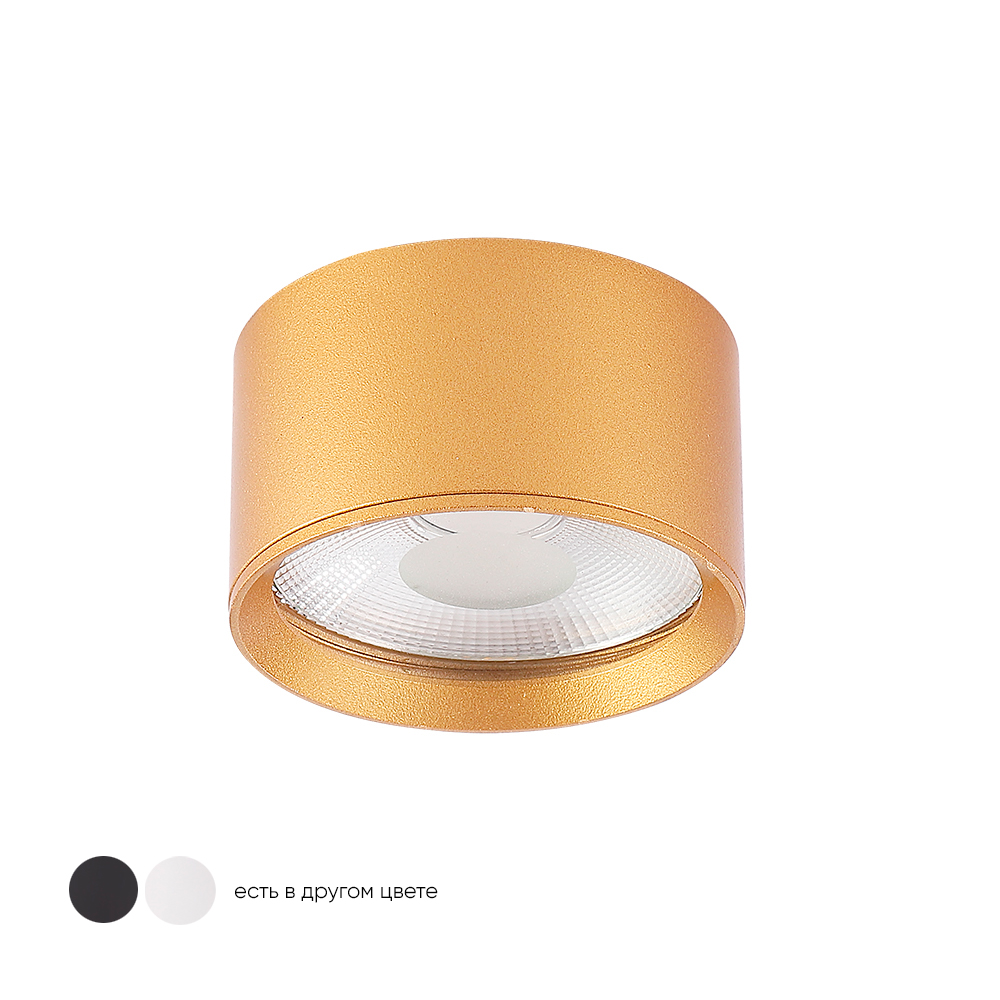 Накладной светильник Crystal Lux CLT 525C95 GO 4000K Накладной светильник Crystal Lux CLT 525C95 GO 4000K