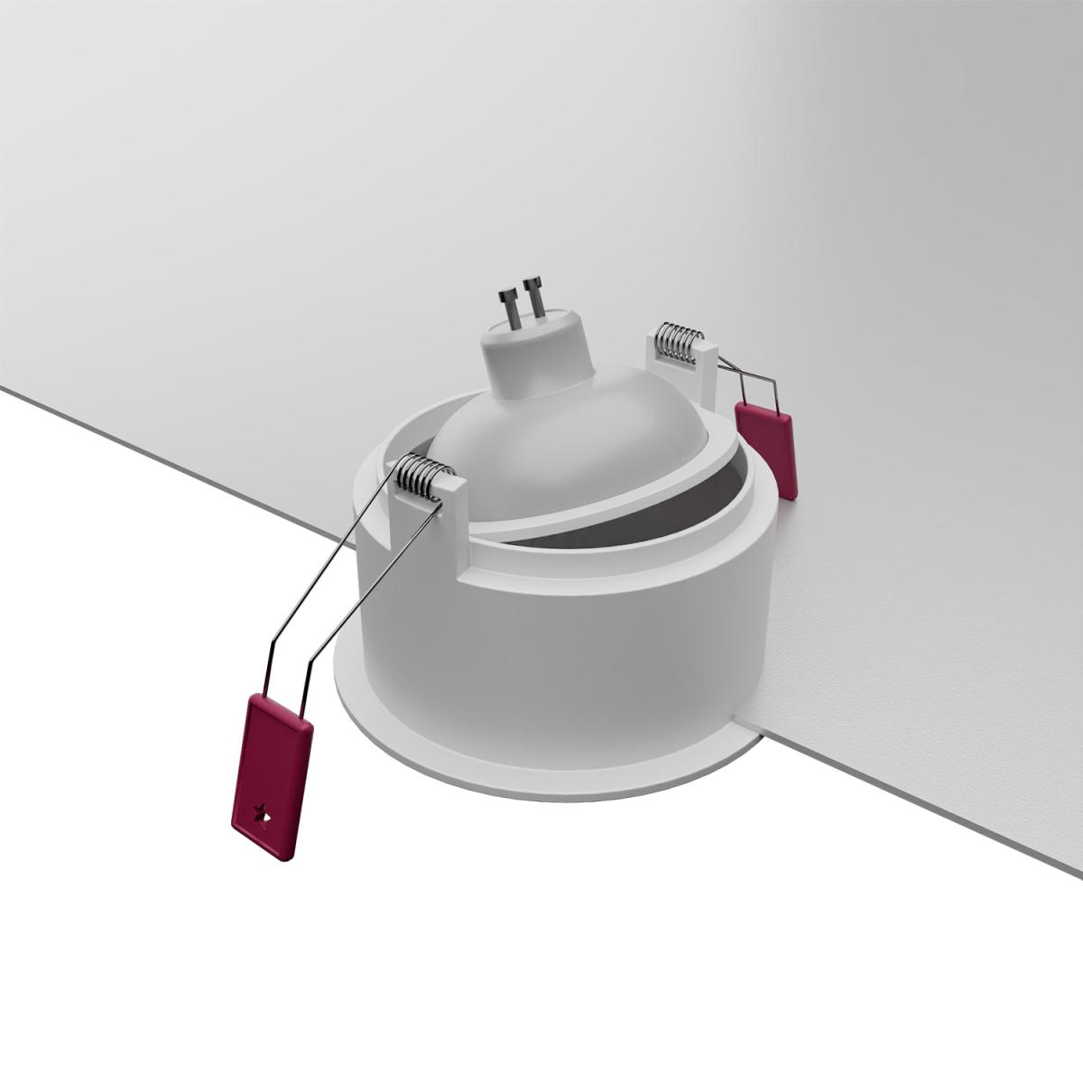 Встраиваемый светильник Favourite Lamppu 4546-1C