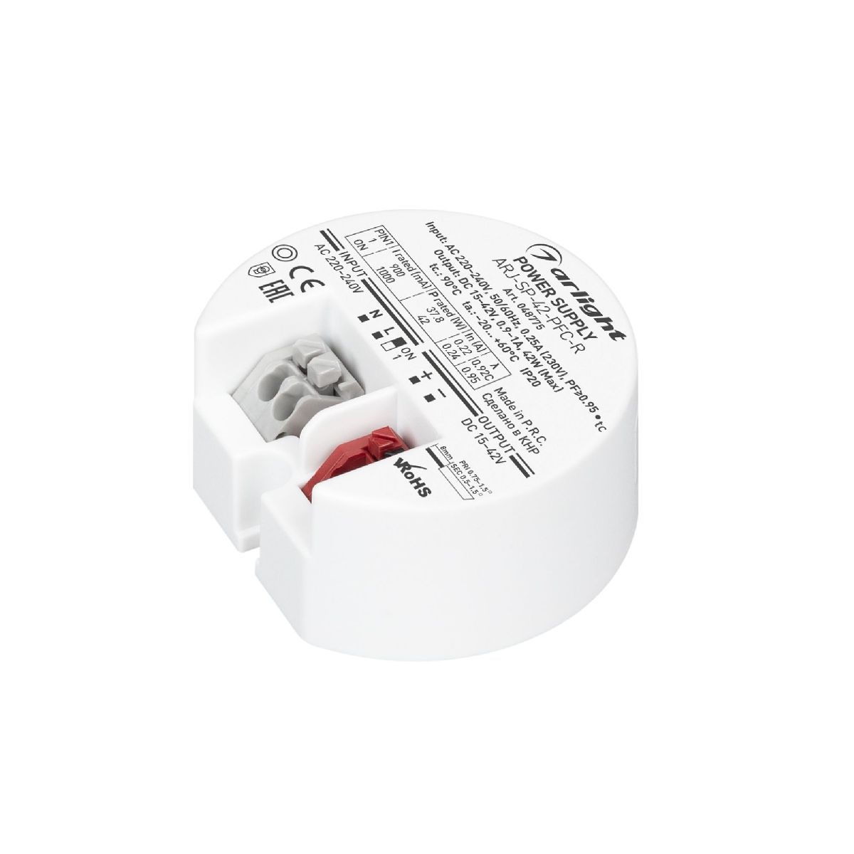 Блок питания Arlight ARJ-SP-31-PFC-R (31W, 15-42V, 0.7-0.75A) 048773 Блок питания Arlight ARJ-SP-31-PFC-R (31W, 15-42V, 0.7-0.75A) 048773