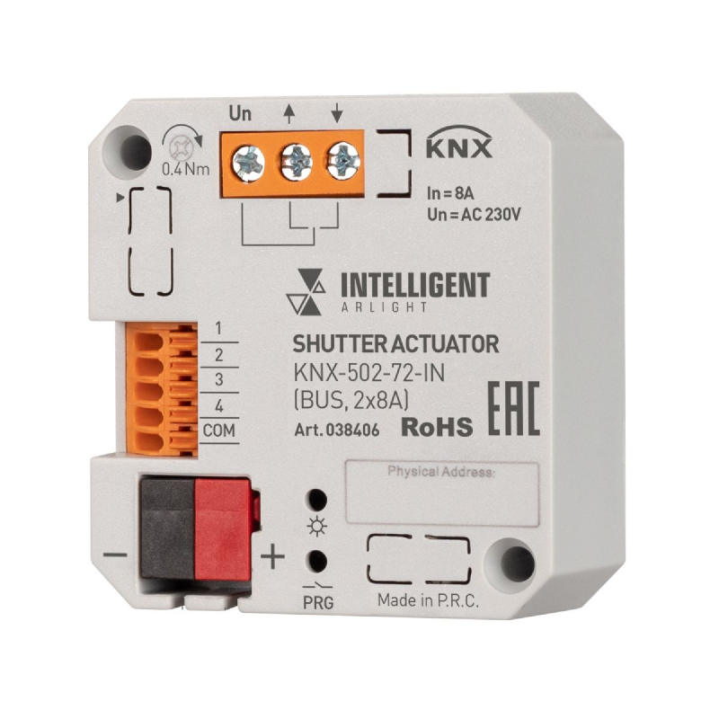 Модуль управления шторами Arlight KNX-502-72-IN BUS, 2x8A 038406 Модуль управления шторами Arlight KNX-502-72-IN BUS, 2x8A 038406