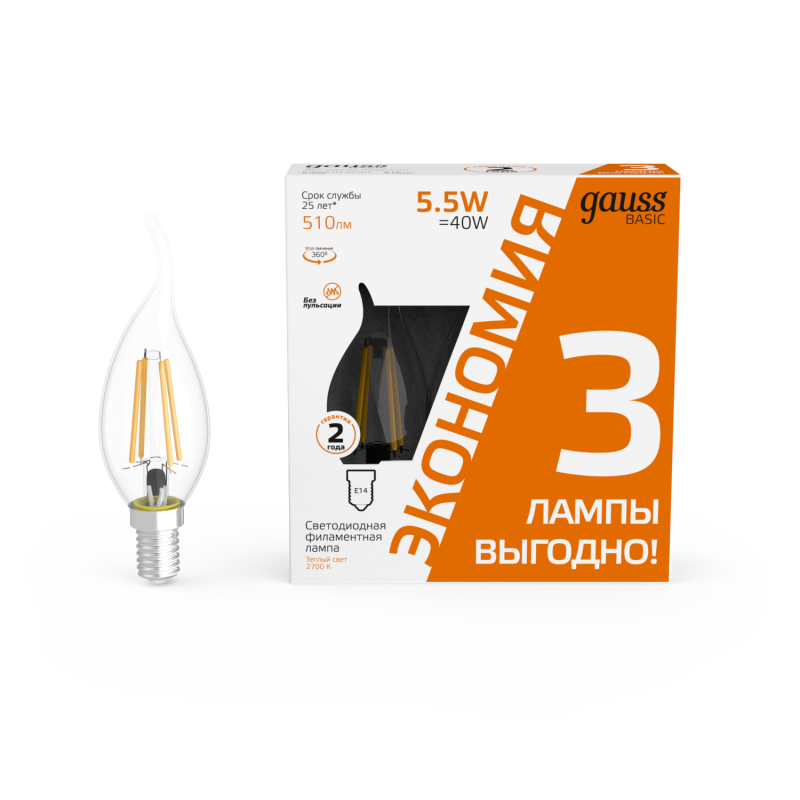 Лампа светодиодная Gauss Basic Filament E14 5,5W 2700K 1041116T Лампа светодиодная Gauss Basic Filament E14 5,5W 2700K 1041116T