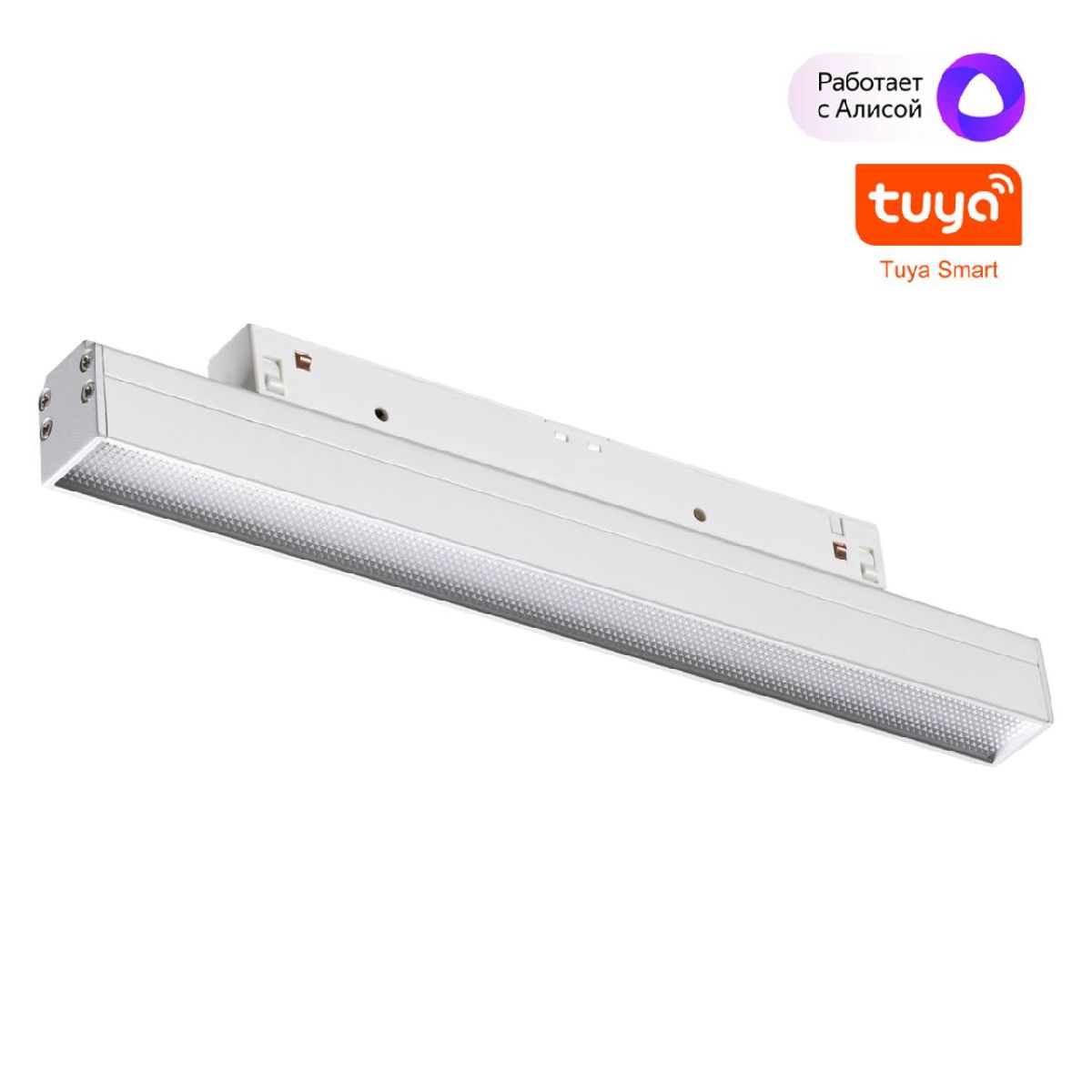 Трековый светильник Novotech Flum 359483 Трековый светильник Novotech Flum 359483