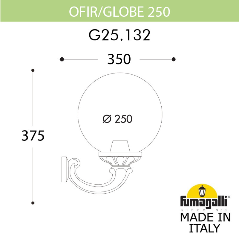 Уличный настенный светильник Fumagalli G25.132.000.AYE27