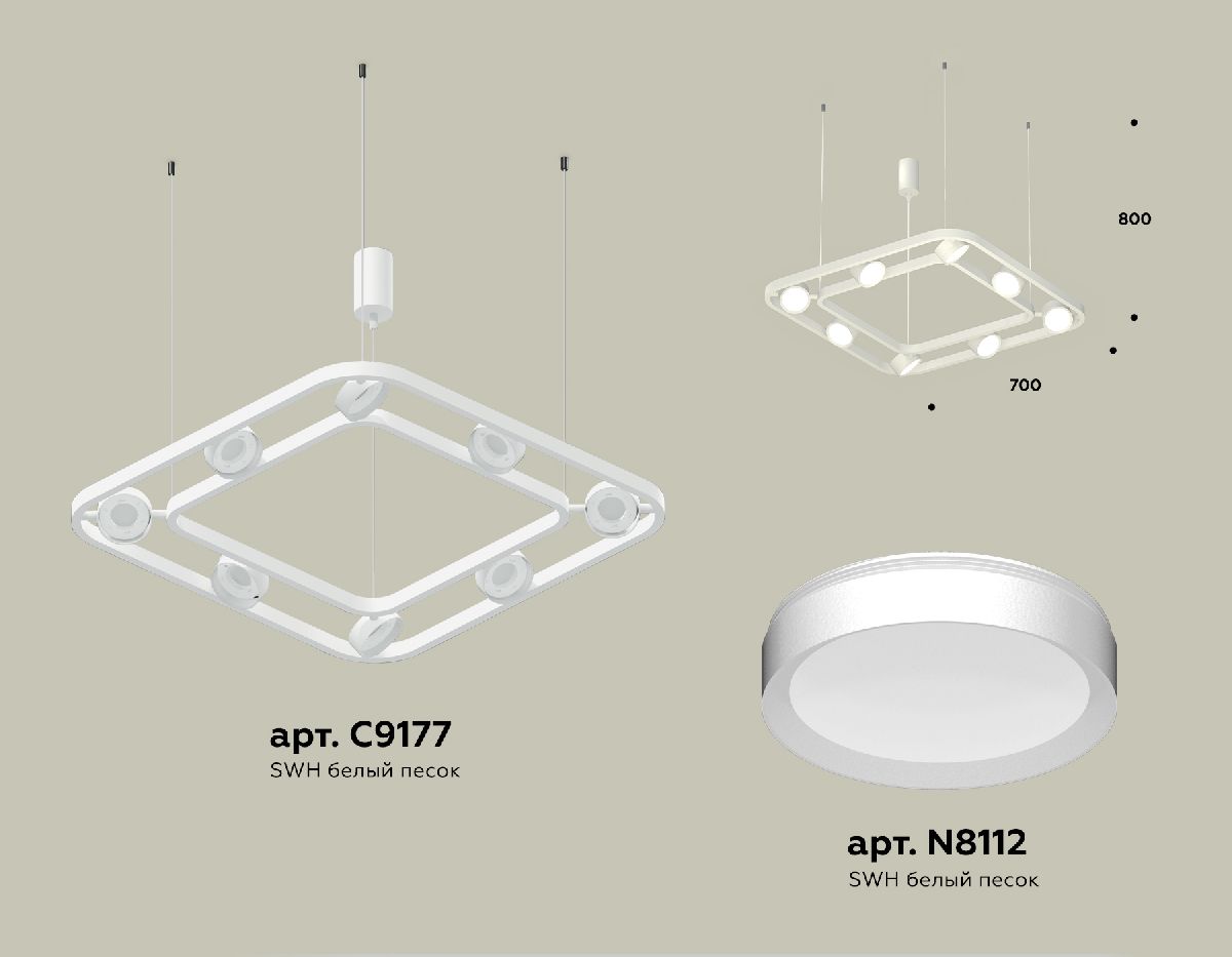 Подвесная люстра Ambrella Light Traditional (C9177, N8112) XB9177100 Подвесная люстра Ambrella Light Traditional (C9177, N8112) XB9177100