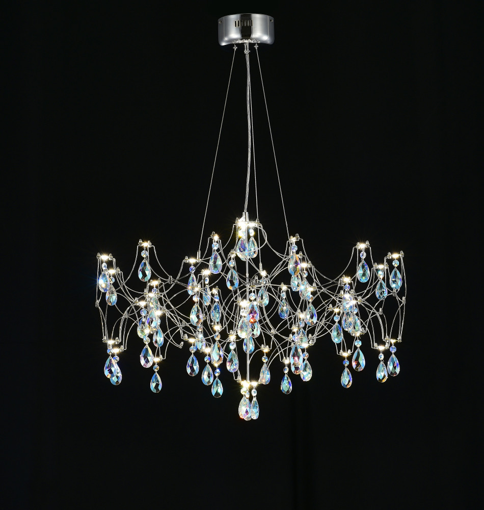 Подвесная люстра Myfar Ileria MR2650-57P-50CD