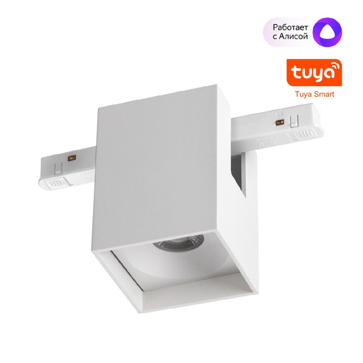 Трековый низковольтный светильник Novotech Shino Flum 359518 Трековый низковольтный светильник Novotech Shino Flum 359518