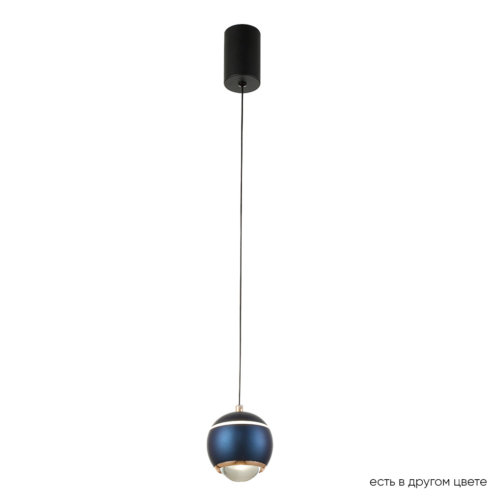 Подвесной светильник Crystal Lux CARO SP LED BLUE Подвесной светильник Crystal Lux CARO SP LED BLUE