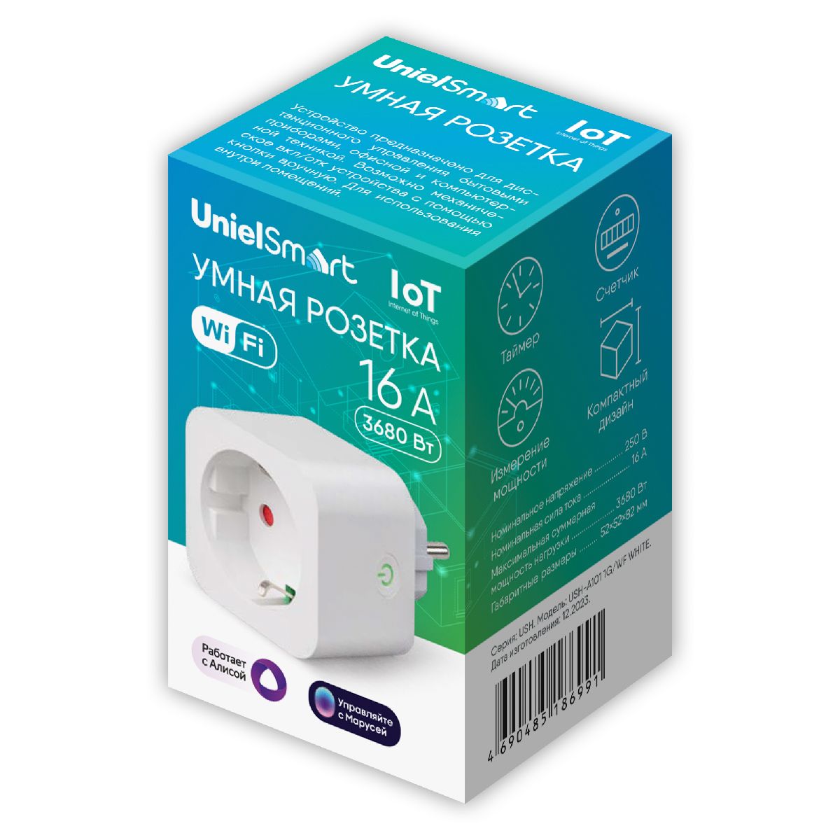 Умная розетка Uniel USH-A101 1G/WF WHITE UL-00011387