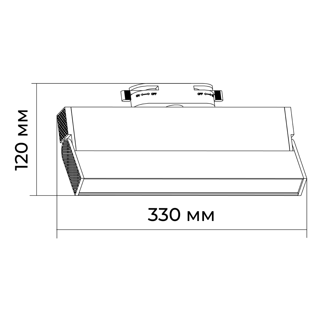 Трековый однофазный светильник Apeyron 25-18