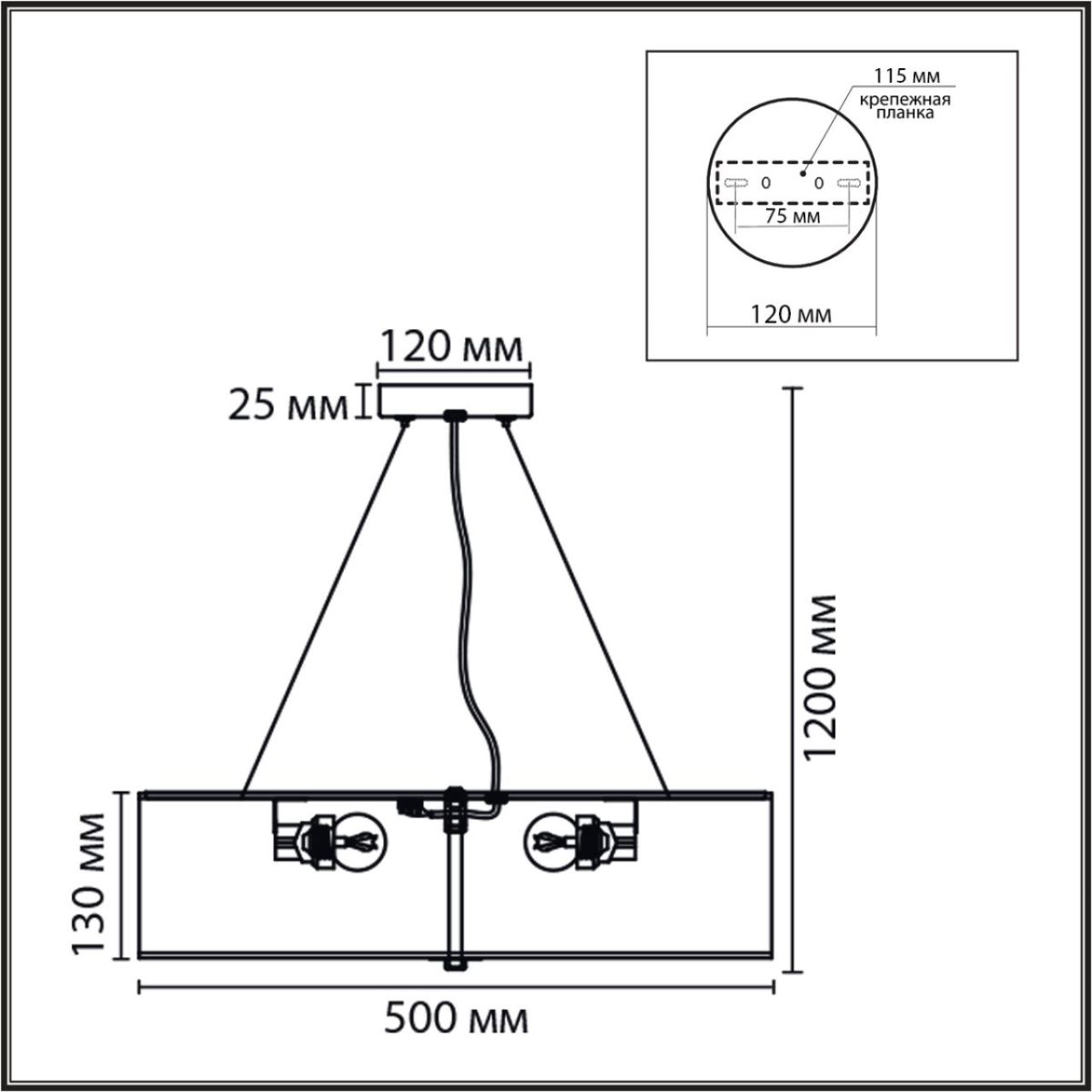 Потолочный светильник Lumion Moderni Gofera 8329/5