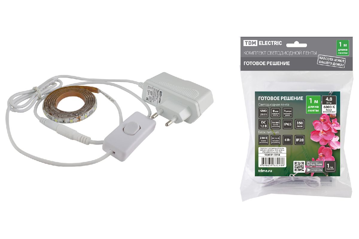 Светодиодная влагозащищенная лента TDM Electric 12В 2835 4,8Вт/м 6000K 1м IP65 SQ0331-0234